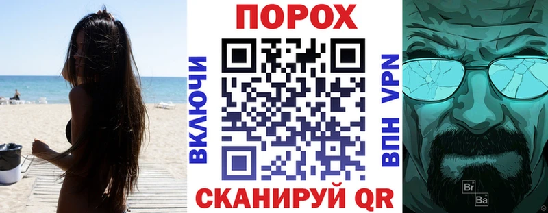 Amphetamine Premium Александров
