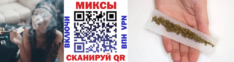 БУТИРАТ бутик  Александров 