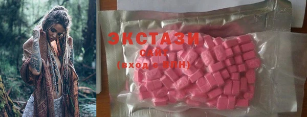 мяу мяу мука Алексин