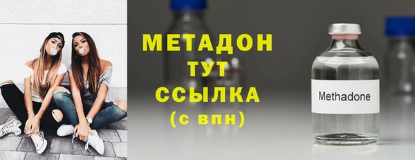 мяу мяу мука Алексин