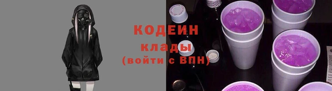 мяу мяу мука Алексин