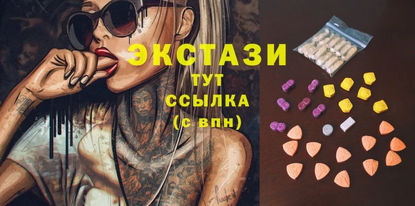 мяу мяу мука Алексин