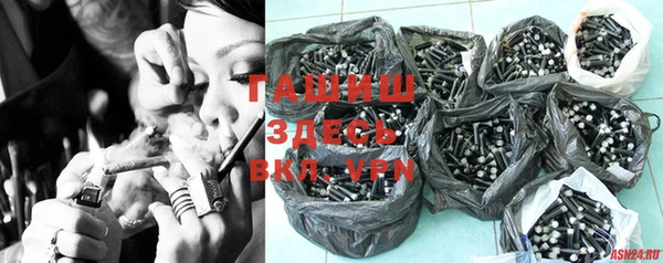 герыч Алексеевка