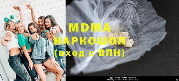 мяу мяу мука Алексин