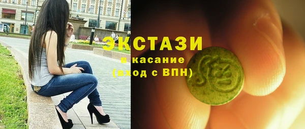 мяу мяу мука Алексин